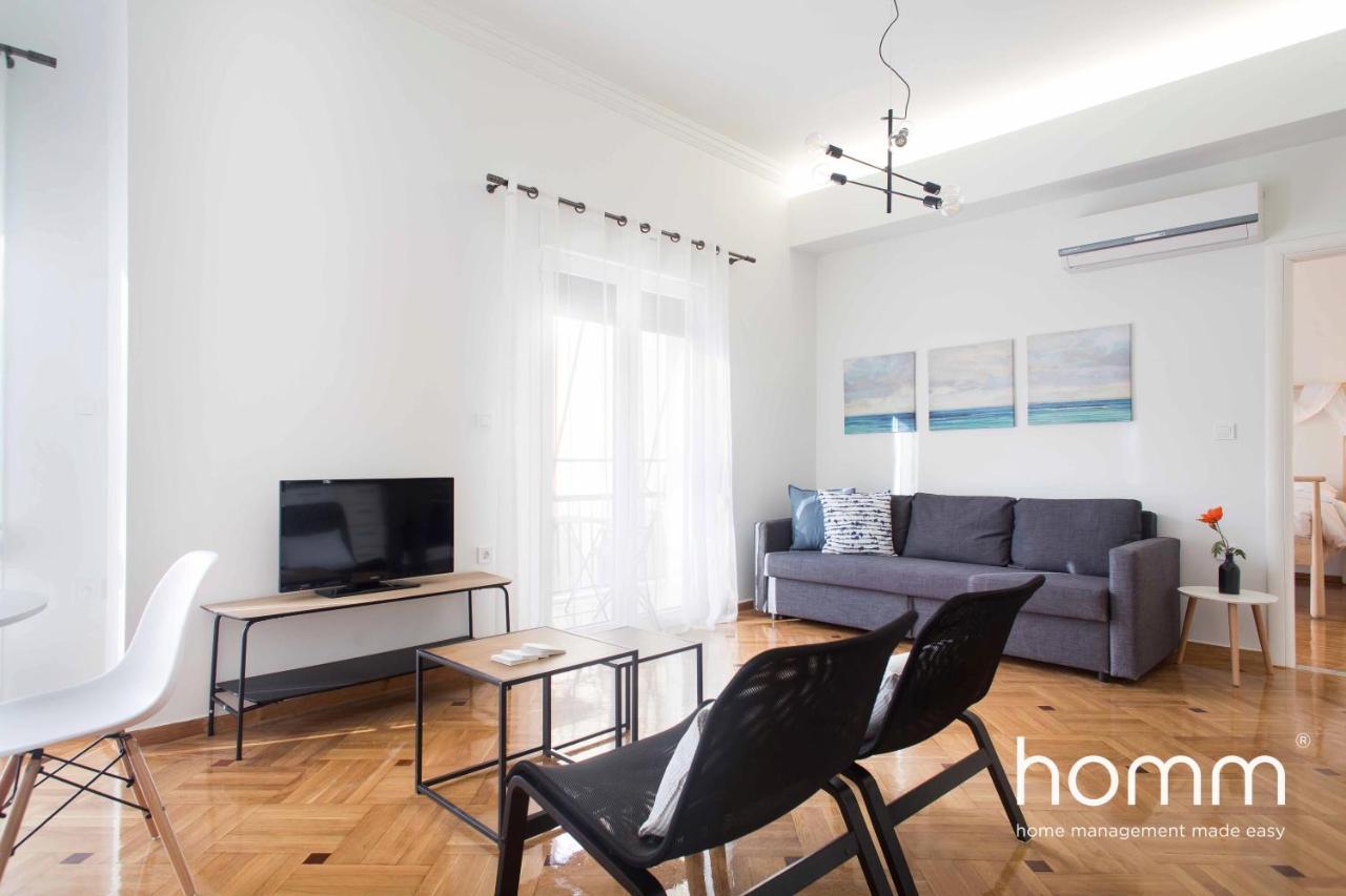 Hype Homm Koukaki Flat In Sismani Str Daire Atina